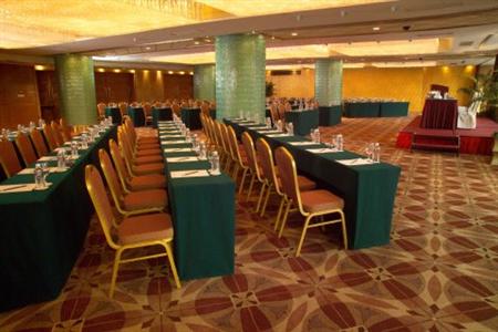 Radisson Hotel Shanghai New World