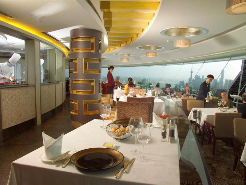 Radisson Hotel Shanghai New World