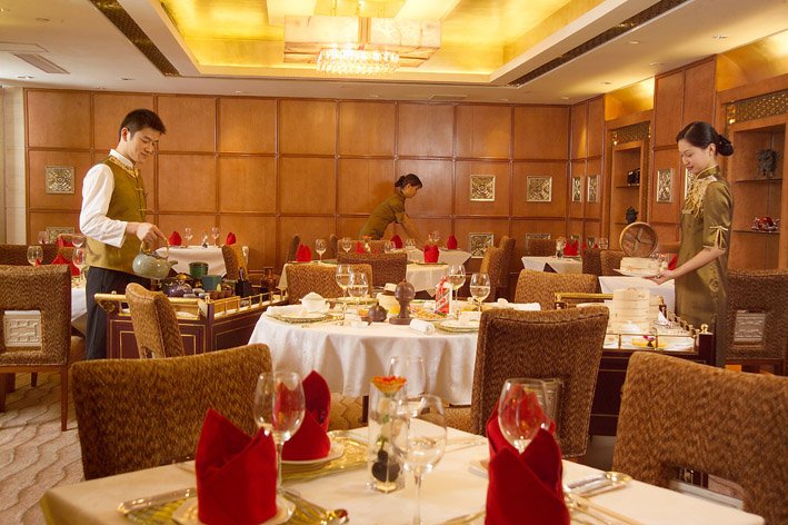 Radisson Hotel Shanghai New World