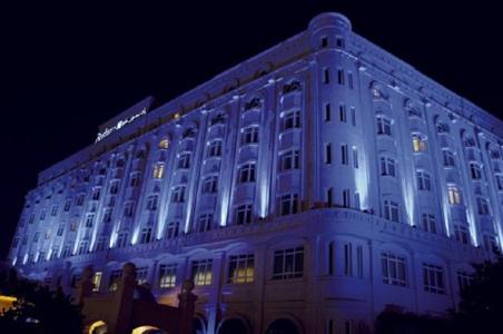 Radisson Blu Hotel Muscat