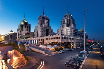 Radisson Astana