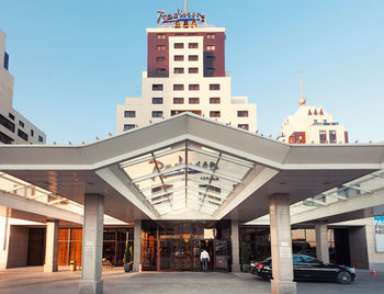 Radisson Astana