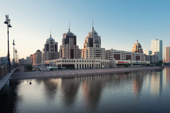 Radisson Astana