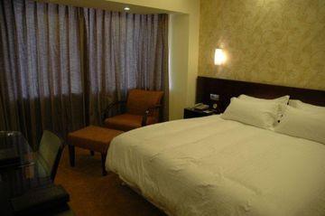 Radius International Hotel Nanying