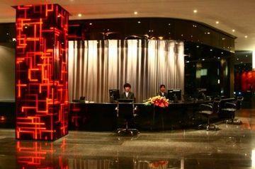Radius International Hotel Nanying