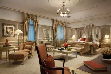 Отель Beijing Hotel NUO Китай, Пекин, фото 11