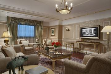 Отель Beijing Hotel NUO Китай, Пекин, фото 12