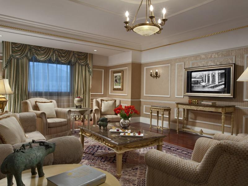 Beijing Hotel NUO
