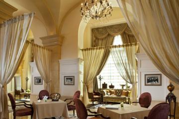 Отель Beijing Hotel NUO Китай, Пекин, фото 13