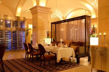 Отель Beijing Hotel NUO Китай, Пекин, фото 23