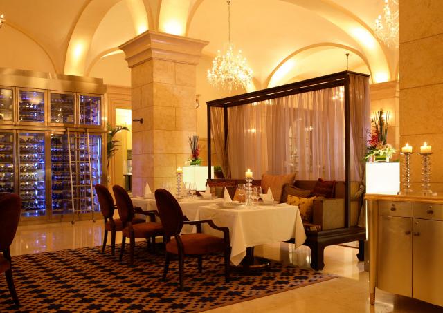 Beijing Hotel NUO