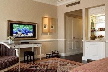 Отель Beijing Hotel NUO Китай, Пекин, фото 4