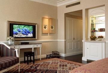 Beijing Hotel NUO