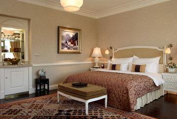 Beijing Hotel NUO