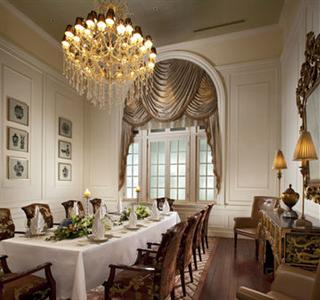 Beijing Hotel NUO