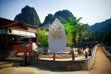 Отель Railay Princess Resort & Spa Таиланд, Рейли, фото 34