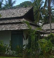 Отель Railay Village Resort Таиланд, Рейли, фото 4