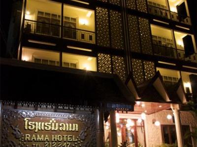Rama hotel