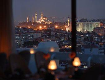 Ramada Istanbul Old City