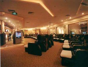 Отель Ramada Pearl Hotel Guangzhou Китай, Гуанчжоу, фото 11