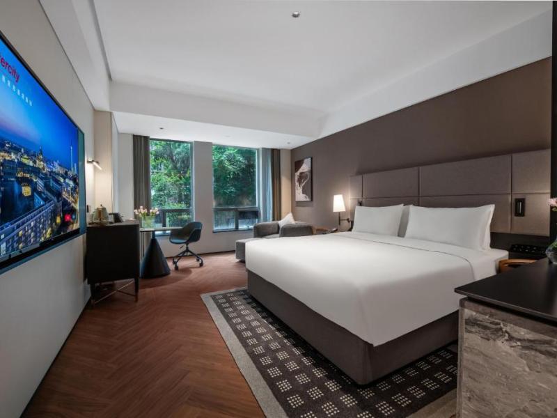 Intercity Guangzhou East Railway Station Hotel