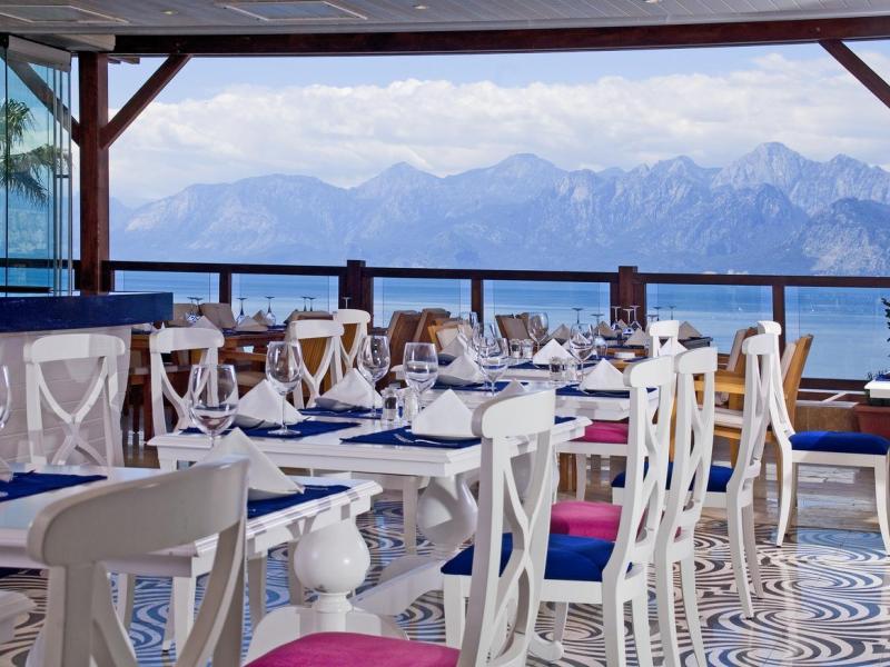 Ramada Plaza Antalya