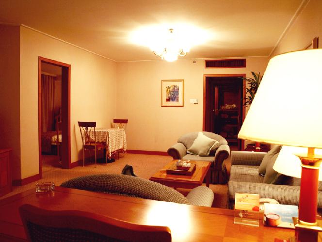 Ramada Plaza Hotel Fuzhou