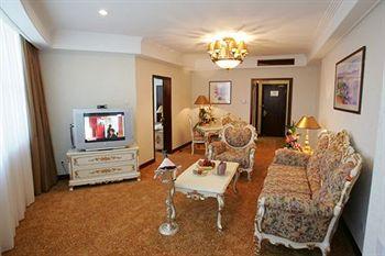 Ramada Plaza Hotel Fuzhou