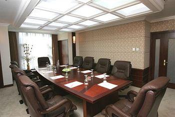 Ramada Plaza Hotel Fuzhou
