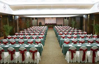 Ramada Plaza Hotel Fuzhou