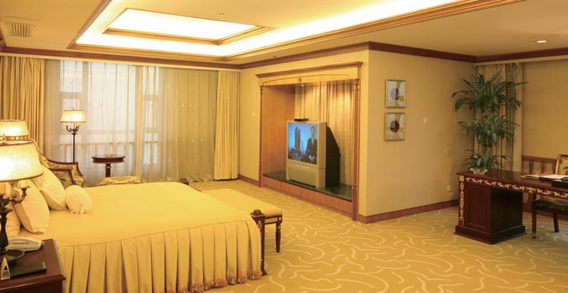 Ramada Plaza Hotel Fuzhou