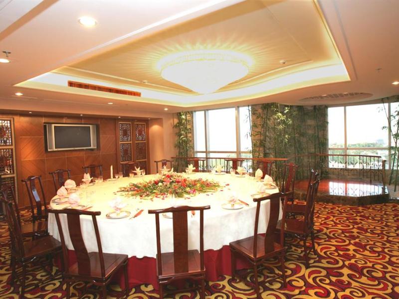 Ramada Plaza Hotel Fuzhou