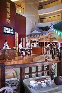 Ramada Plaza Gateway