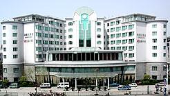 Ramada Plaza Hangzhou