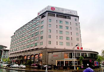 Ramada Plaza Hangzhou