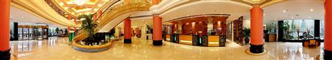 Ramada Plaza Hangzhou