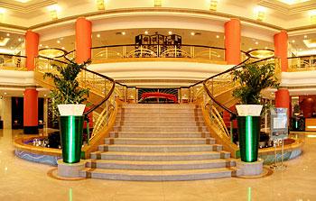 Ramada Plaza Hangzhou