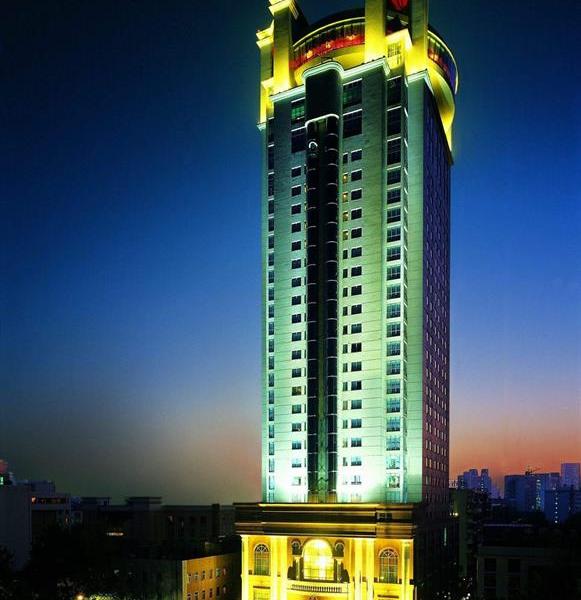 Ramada Plaza Tian Lu Hotel Wuhan