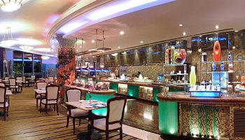 Ramada Plaza Tian Lu Hotel Wuhan