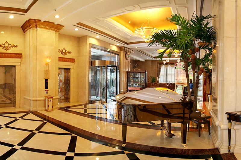 Ramada Plaza Tian Lu Hotel Wuhan