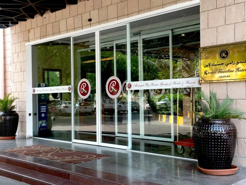 Ramee Guestline Hotel, Qurum