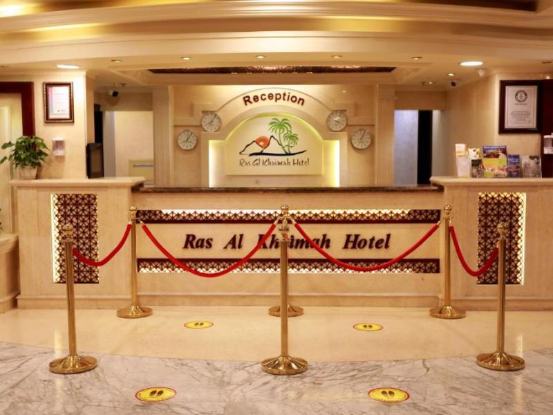 Ras Al Khaimah Hotel