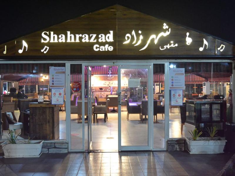 Ras Al Khaimah Hotel