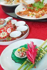 Red Ginger Chic Resort