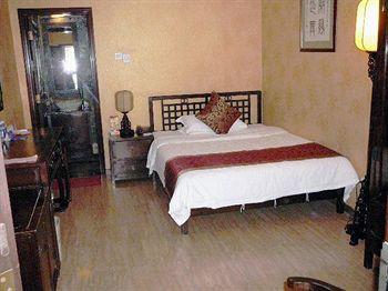 Redwall Hotel Beijing