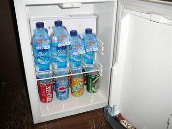 Redwall Hotel Beijing