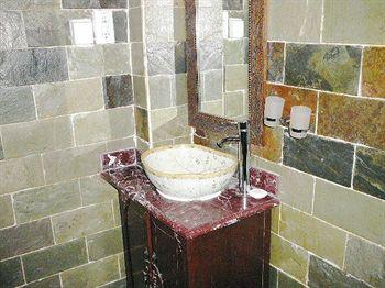 Redwall Hotel Beijing