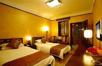 Redwall Hotel Beijing