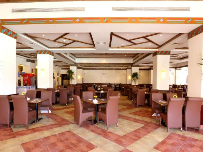 Rehana Sharm Resort Aqua Park & Spa