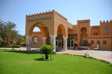 Отель Rehana Royal Beach Resort Aquapark & Spa Египет, Набк Бей, фото 26